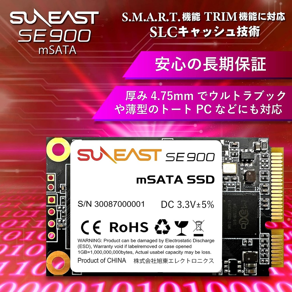 SUNEAST SSD 内蔵SSD 512GB SE900 Msata Solid State Drive SSD mSATA ミニ ハードディスク  3.0 6Gb/s 3D NAND採用 サンイースト 国内3年保証 SE900MSA3-512G | Miracle